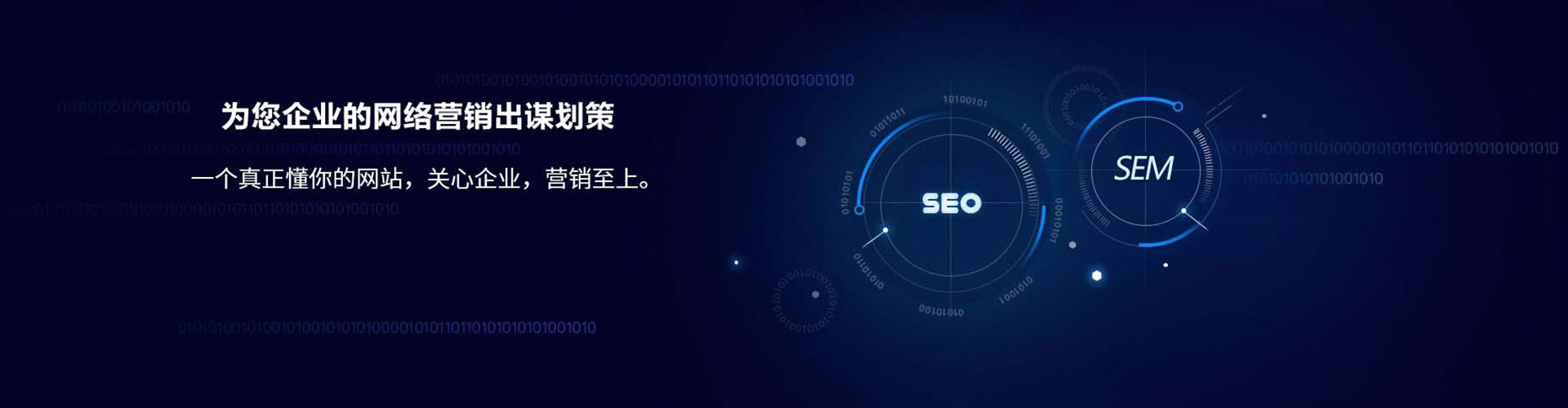 筠连百度竞价赚钱