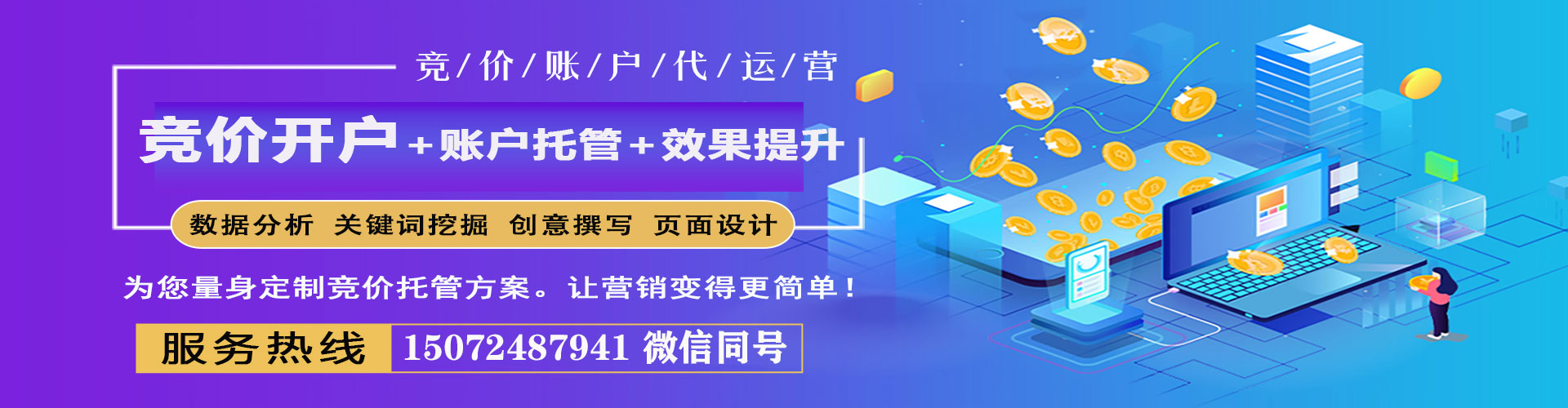 筠连朋友圈信息流