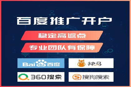 时尚品牌SEM优化师的成功之路——从失败到成功的转变