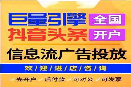 百度推广广告成功案例集锦